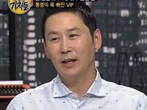 신동엽 "사기 피해액, 윤정수보다 내가 더 많다"