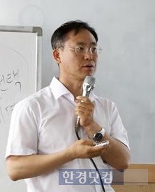 한국통합물류협회 주최 진로탐색 세미나에서 강연하는 김대종 교수. / 세종대 제공