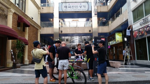 동명대,대학생 ‘지역기업 글로벌 수출 지원’