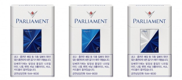 한국필립모리스, 팔리아멘트 담배 리뉴얼 제품 출시