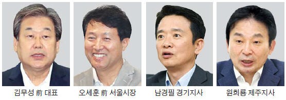 "산토끼 잡자"…좌클릭하는 여권 잠룡들