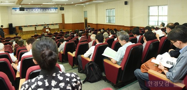 23일 한신대에서 열린 '한일경제경영 국제학술대회' 개회식. / 최혁 기자