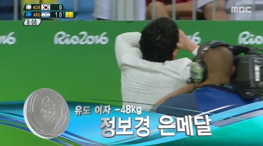 여자 유도 정보경 은메달, 리우올림픽 한국선수단 1호 메달...아쉬운 '눈물'