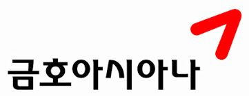 금호터미널 금호기업 합병 (사진=금호아시아나그룹)