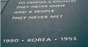"자유는 공짜가 아니다"…'백척간두'에서 대한민국 구한 인천상륙작전