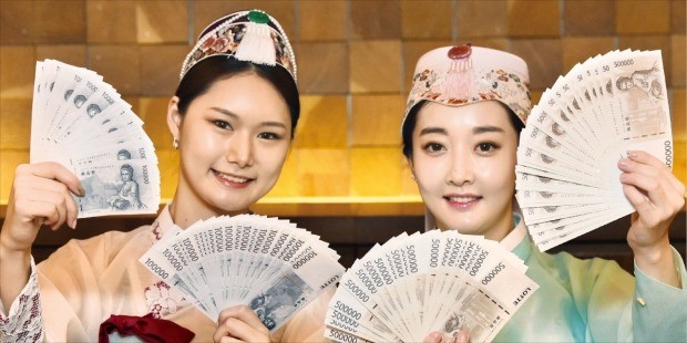 추석 상품권 벌써 나왔네