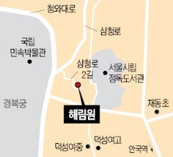 [한경과 맛있는 만남] 박인용 국민안전처 장관 "의리와 정이 있어야 진짜 리더죠"