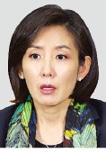 여야 의원, 15일 독도 방문…나경원 "일본 과민반응 어이없다"