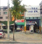 [한경매물마당] 경기 동탄2신도시 프랜차이즈 학원 상가 등 8건