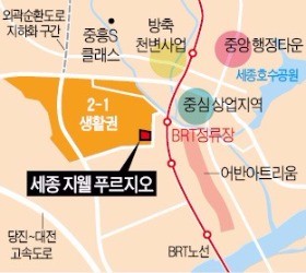 세종 지웰 푸르지오, '세종의 강남' 내 최고층 주상복합