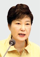 박 대통령, 을지NSC 주재…"북한, 심각한 균열…체제 동요 커져"