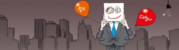 컨설팅과 로비 사이…홍보대행사 '오해와 진실'