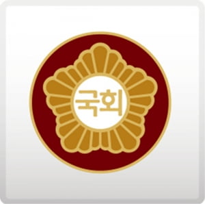 [김영란법 100문100답] 국회의원의 공익 목적 민원 전달·개선 제안은 '예외' 인정