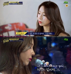 &#39;걸스피릿&#39; 베스티 유지, 파워풀한 무대 &#39;아이 해브 낫띵(I have nothing)&#39;