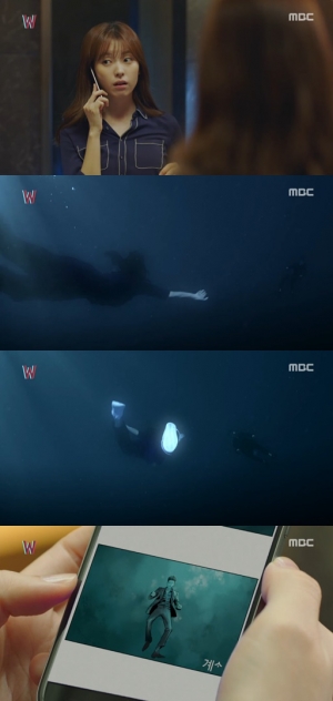 &#39;W&#39;, 이종석 자살로 끝난 웹툰 마지막회에서 &#39;다시 시작&#39;