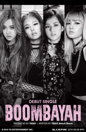 블랙핑크, 데뷔곡 &#39;BOOMBAYAH&#39; 티저 공개