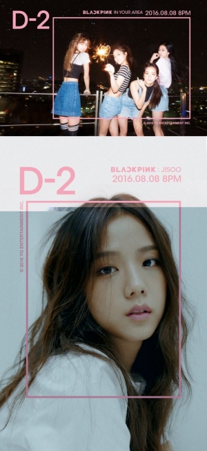 블랙핑크, 데뷔 D-2..지수 &#39;꽃미모&#39; 이미지 공개