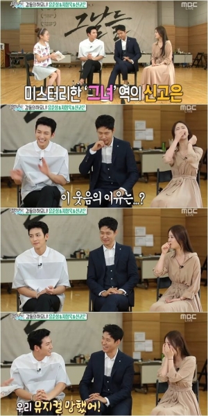 &#39;섹션&#39; 신고은, &#34;상체창욱, 하체준상&#34;