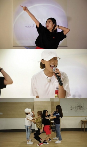 &#39;쇼타임&#39;, 마마무의 단독 콘서트가 궁금하다면?