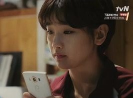 [첫방 신네기②] 박소담, 더 이상 '민폐 여주'는 NO
