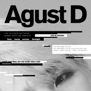 방탄소년단 슈가, 래퍼 &#39;Agust D&#39;의 이름으로… &#39;첫 믹스테이프&#39;