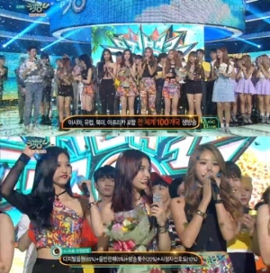 &#39;뮤직뱅크&#39; 아이오아이, 지상파 첫 1위...4관왕 등극