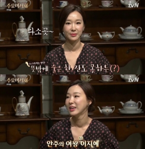 &#39;수요미식회&#39; 이지혜, 금주에 요리까지 달라진 모습 &#39;눈길&#39;