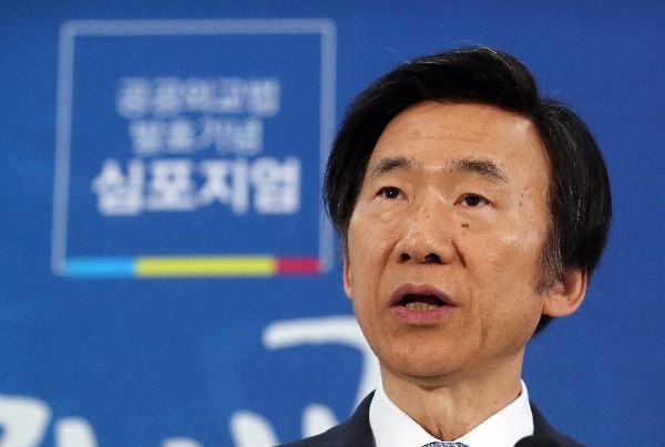 연합뉴스
