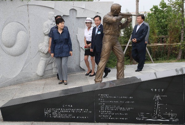 박근혜 대통령, 인천상륙작전 배경 월미공원 방문한 까닭은…