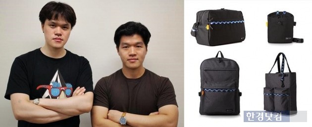 왼쪽 사진은 차즘 공동대표 유병문(왼쪽)·김진명씨. 오른쪽 사진은 차즘이 처음 출시한 가방이다. / 세종대 제공