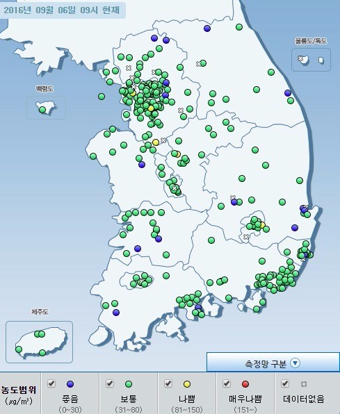 미세먼지 농도. 한국환경공단 제공