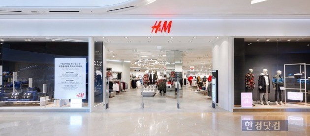 H&M, 스타필드 하남에 매장 열어 