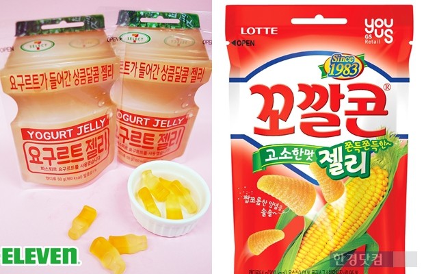 젤리에 푹 빠진 편의점…요구르트젤리에 꼬깔콘젤리까지