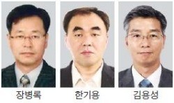 정부, 우수 자본재 개발 유공자 41명 표창