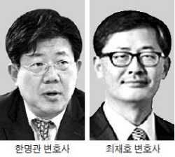 [Law&Biz] "김영란법 설명서봐도 어려워" 난감한 기업들