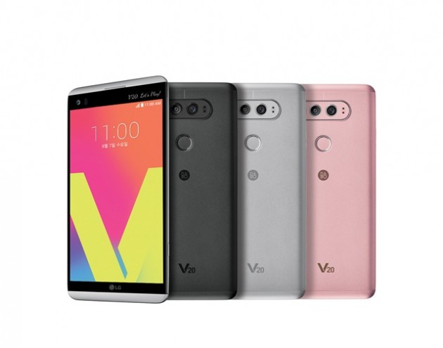 ‘LG V20’ 베일 벗는다…7일 서울· 샌프란시스코 동시 공개