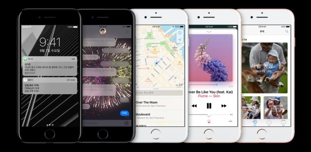 아이폰7. 사진=애플 홈페이지 갈무리