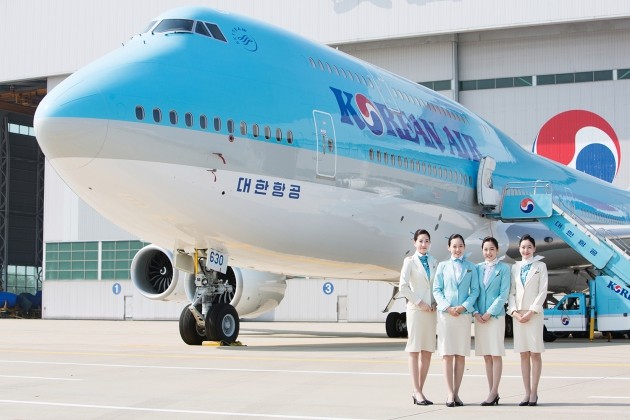 대한항공, 미국 델타항공과 159개 노선 공동운항