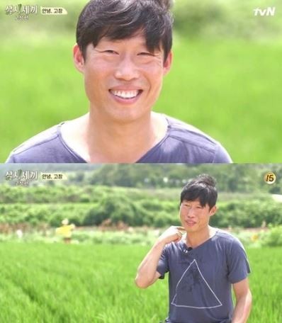 사진=방송화면/삼시세끼고창편