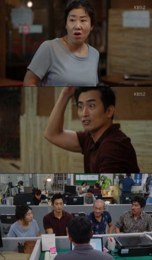 '월계수 양복점' 라미란-차인표 / 사진= KBS2 '월계수 양복점 신사들' 방송화면 캡처