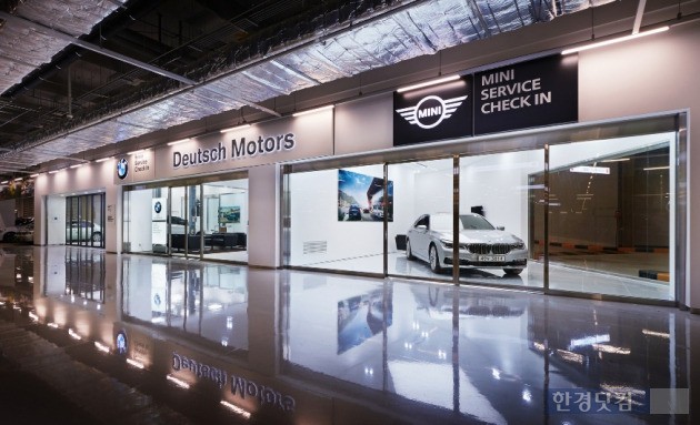 스타필드 하남에 입점한 BMW·미니의 서비스 체크인 매장. (사진=BMW그룹코리아 제공)