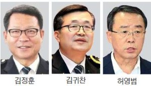 서울경찰청장 김정훈·경찰청 차장 김귀찬·부산경찰청장 허영범