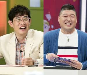 '한끼줍쇼' 예능신 이경규+예능 호랑이 강호동, 데뷔 이래 첫 공동 MC