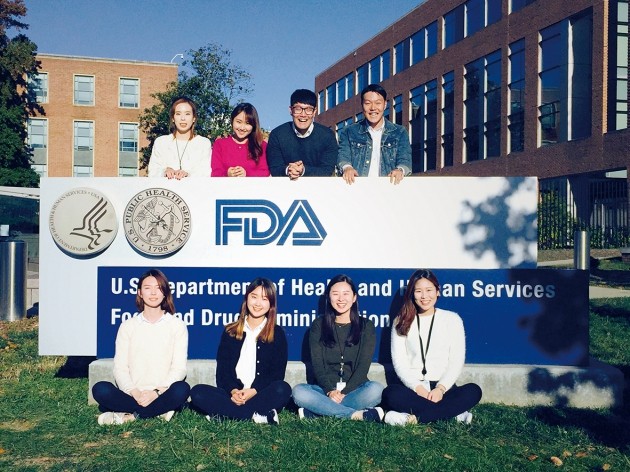 가천대, 미국 식품의약국(FDA) 인턴십 프로그램에 학생 9명 파견