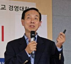 세종대 경영대 'NCS 대비 취업특강' 개최