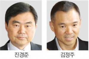 [법정 속기록] 턱 괴고 앉은 진경준, 고개숙인 김정주…극명하게 엇갈린 '30년 지기'