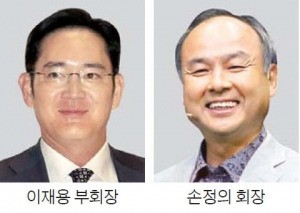 이재용·손정의 회동…IoT 협력 논의