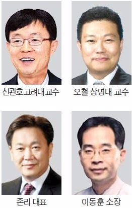 한경 고교 경제캠프 열린다