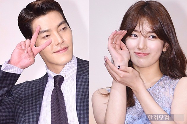 '함부로 애틋하게' 시청률 3위, 김우빈 수지 /사진=한경DB