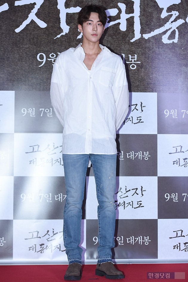 [HEI포토] 남주혁, '청바지에 셔츠로 완벽하게~'